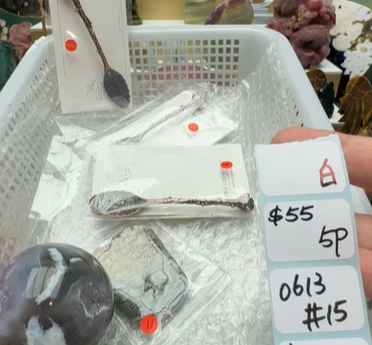 KIKICRYSTAL Shop Claim Sale For 0613