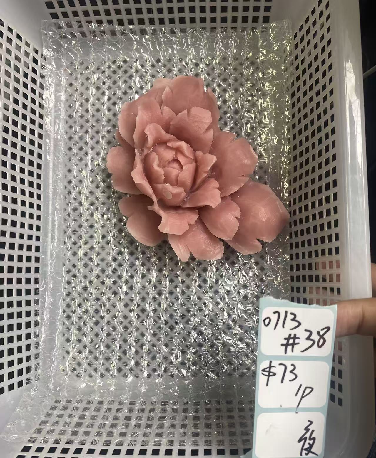 KIKICRYSTAL Shop Claim Sale For 0713