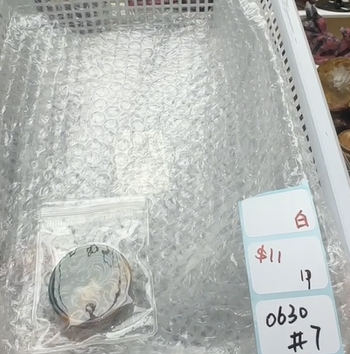 KIKICRYSTAL Shop Claim Sale For 0630