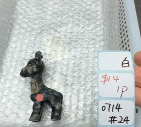 KIKICRYSTAL Shop Claim Sale For 0714
