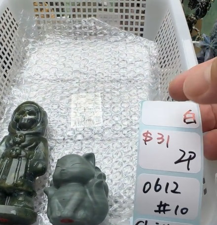 KIKICRYSTAL Shop Claim Sale For 0612