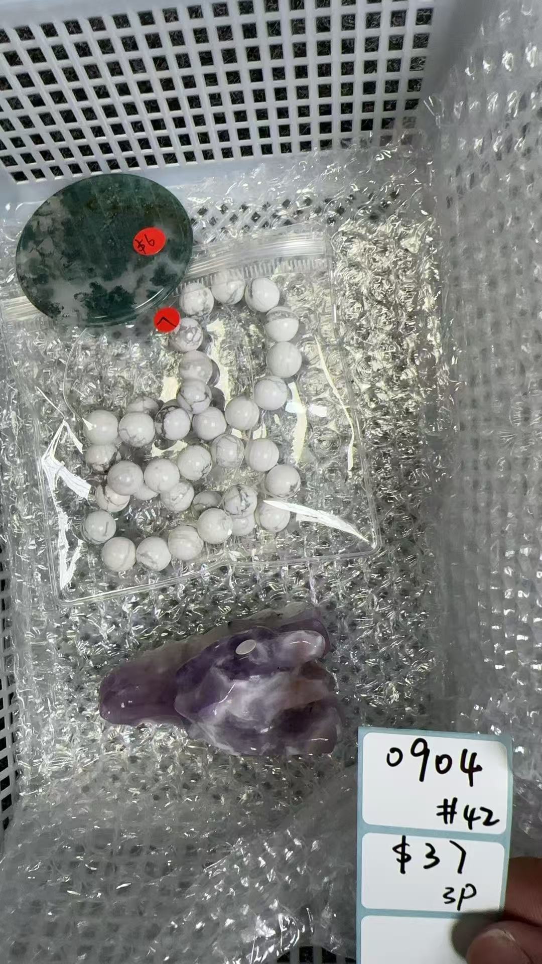 KIKICRYSTAL Shop Claim Sale For 0904