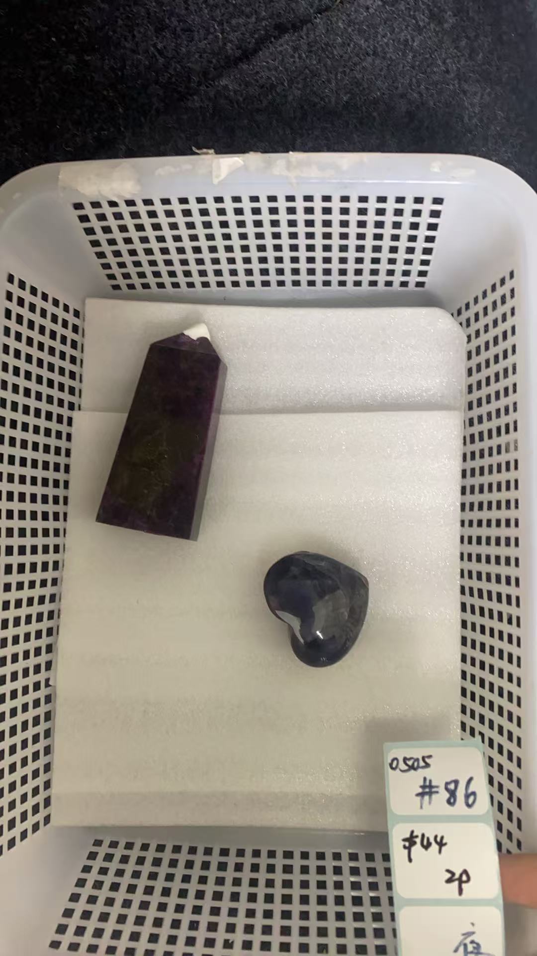 KIKICRYSTAL Shop Claim Sale For 0505