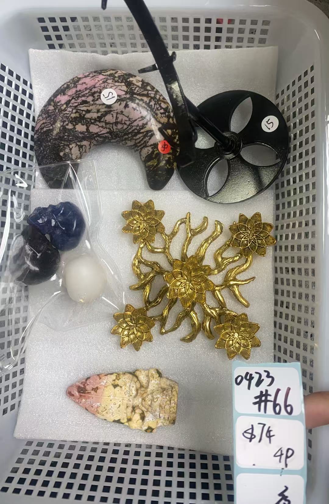 KIKICRYSTAL Shop Claim Sale For 0423