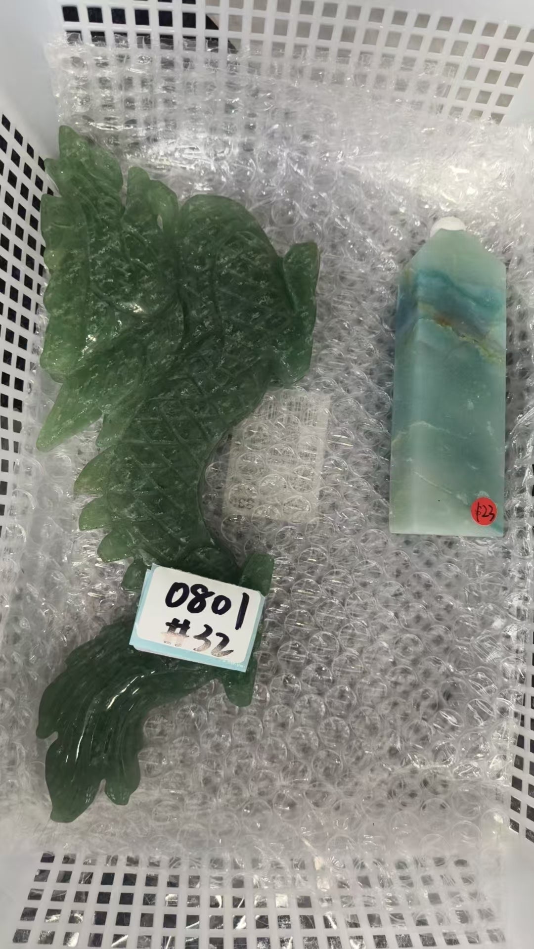 KIKICRYSTAL Shop Claim Sale For 0801
