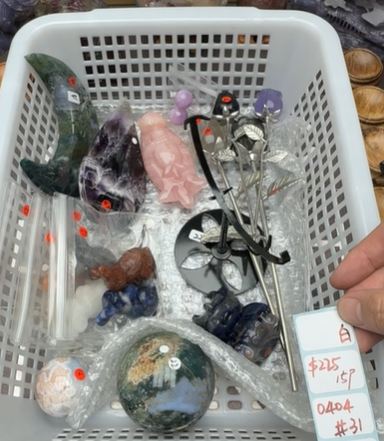 KIKICRYSTAL Shop Claim Sale For 0404