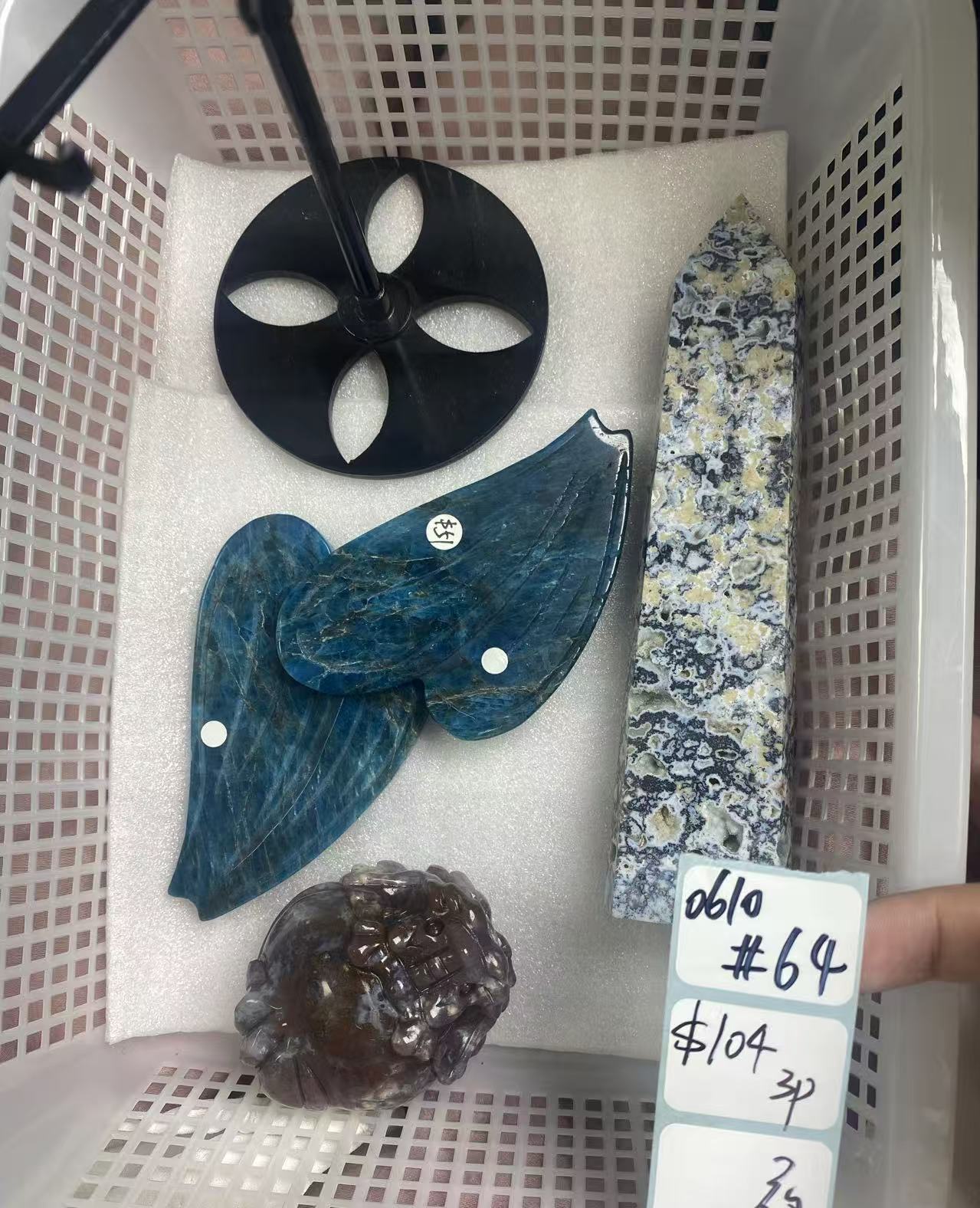 KIKICRYSTAL Shop Claim Sale For 0610