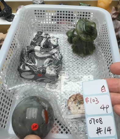 KIKICRYSTAL Shop Claim Sale For 0708