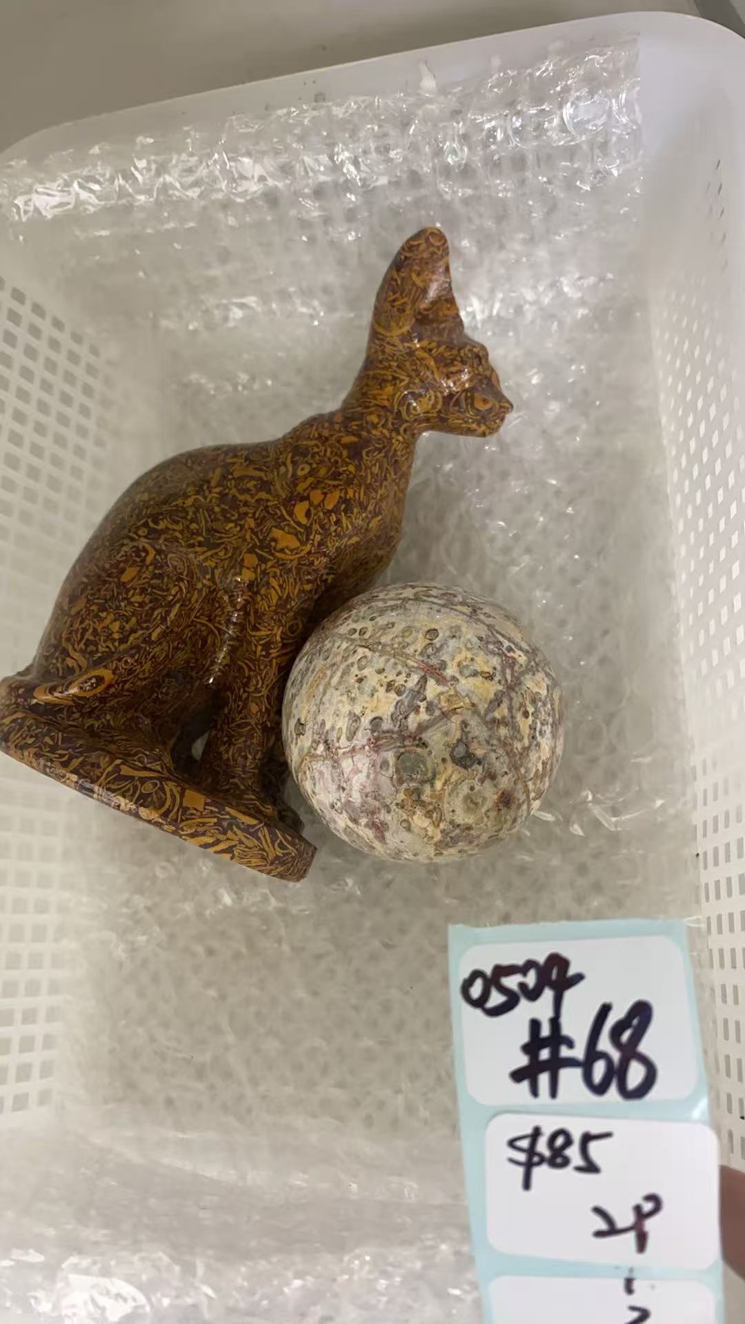 KIKICRYSTAL Shop Claim Sale For 0504