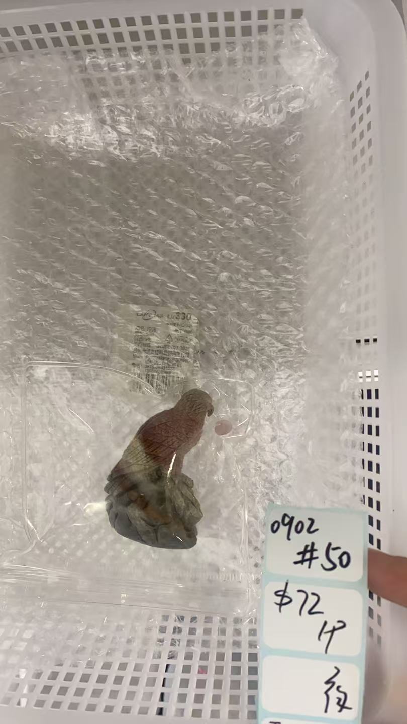 KIKICRYSTAL Shop Claim Sale For 0902