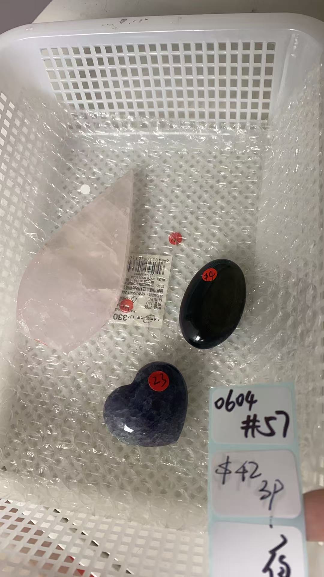 KIKICRYSTAL Shop Claim Sale For 0604