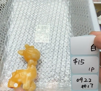 KIKICRYSTAL Shop Claim Sale For 0922