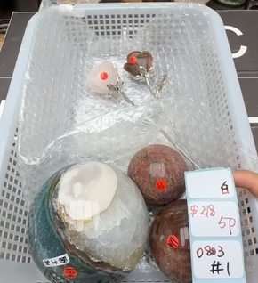 KIKICRYSTAL Shop Claim Sale For 0803