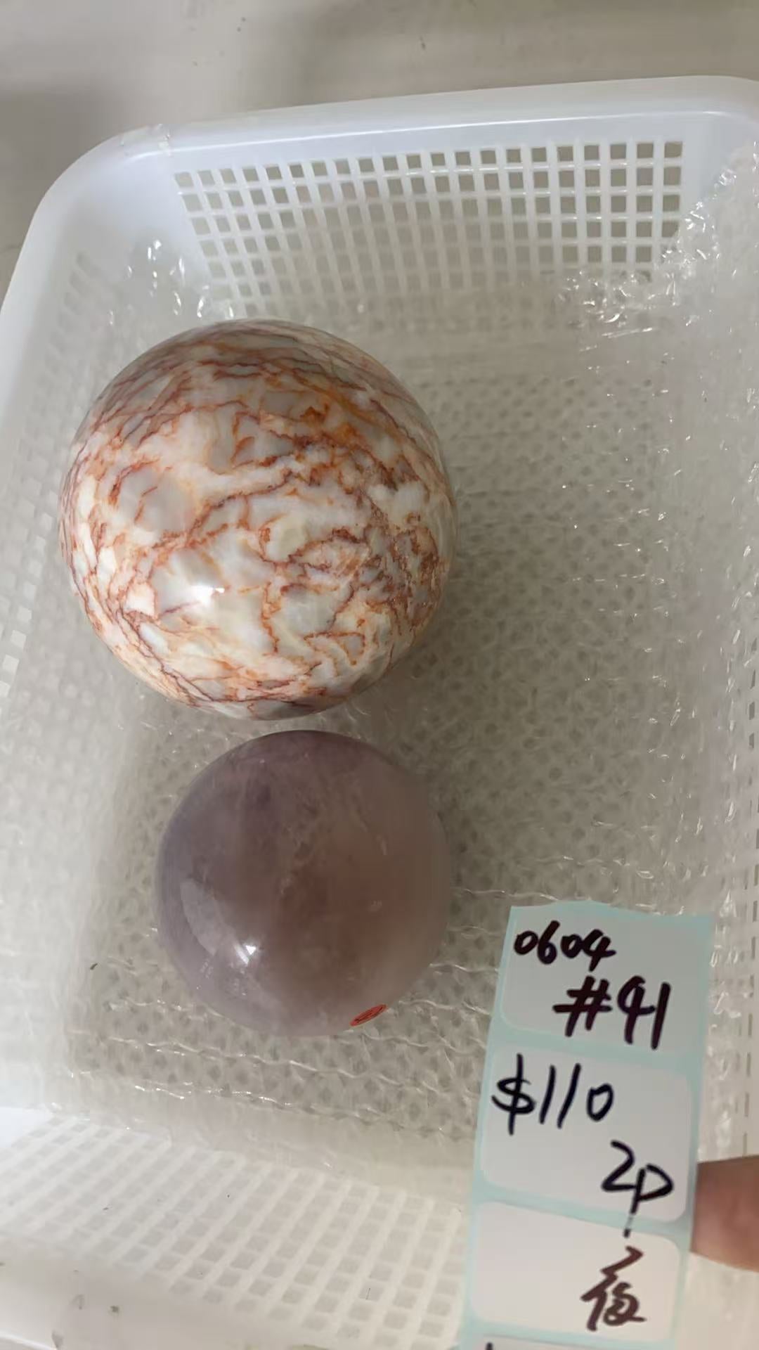 KIKICRYSTAL Shop Claim Sale For 0604
