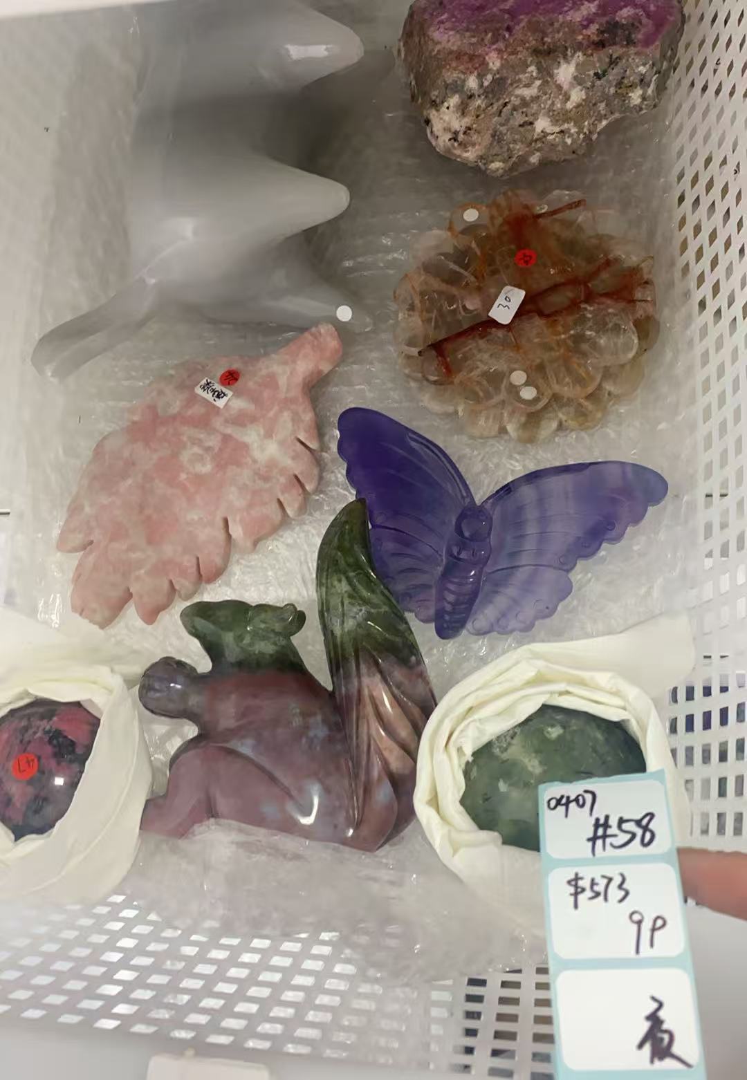 KIKICRYSTAL Shop Claim Sale For 0407