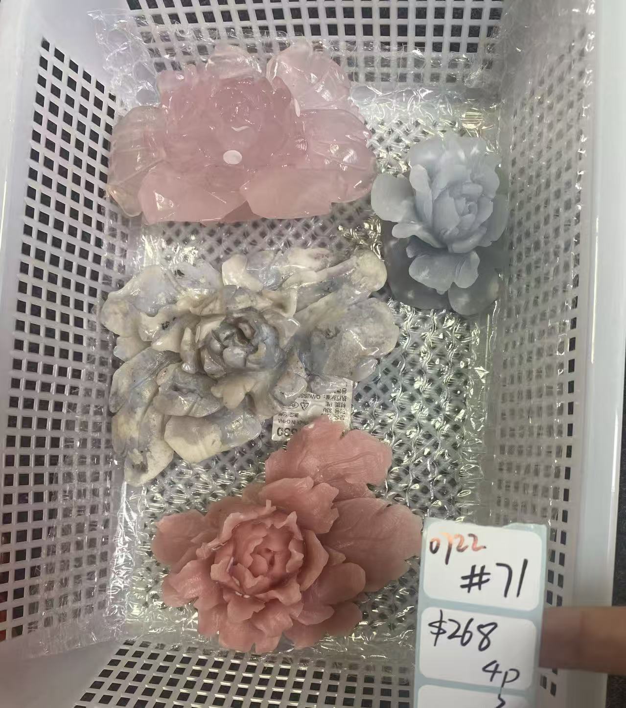 KIKICRYSTAL Shop Claim Sale For 0722