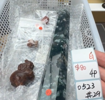 KIKICRYSTAL Shop Claim Sale For 0523