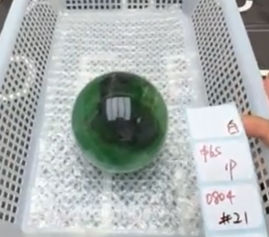 KIKICRYSTAL Shop Claim Sale For 0804