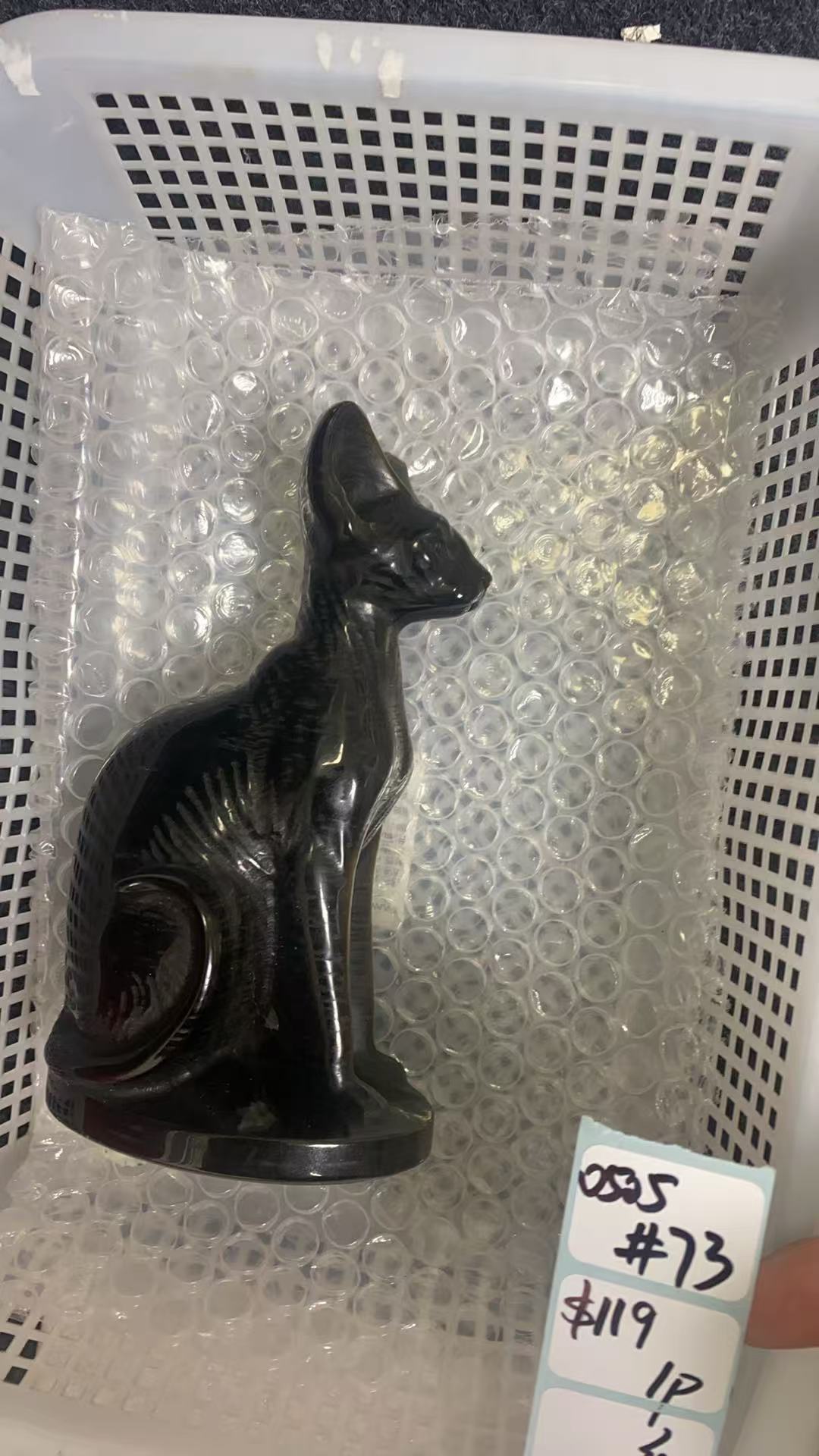 KIKICRYSTAL Shop Claim Sale For 0505
