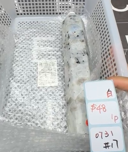 KIKICRYSTAL Shop Claim Sale For 0731