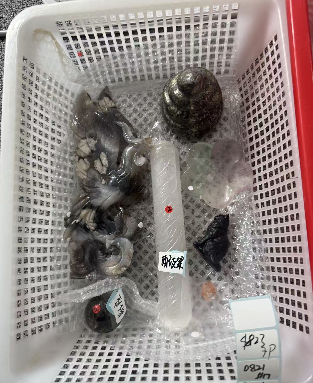 KIKICRYSTAL Shop Claim Sale For 0821