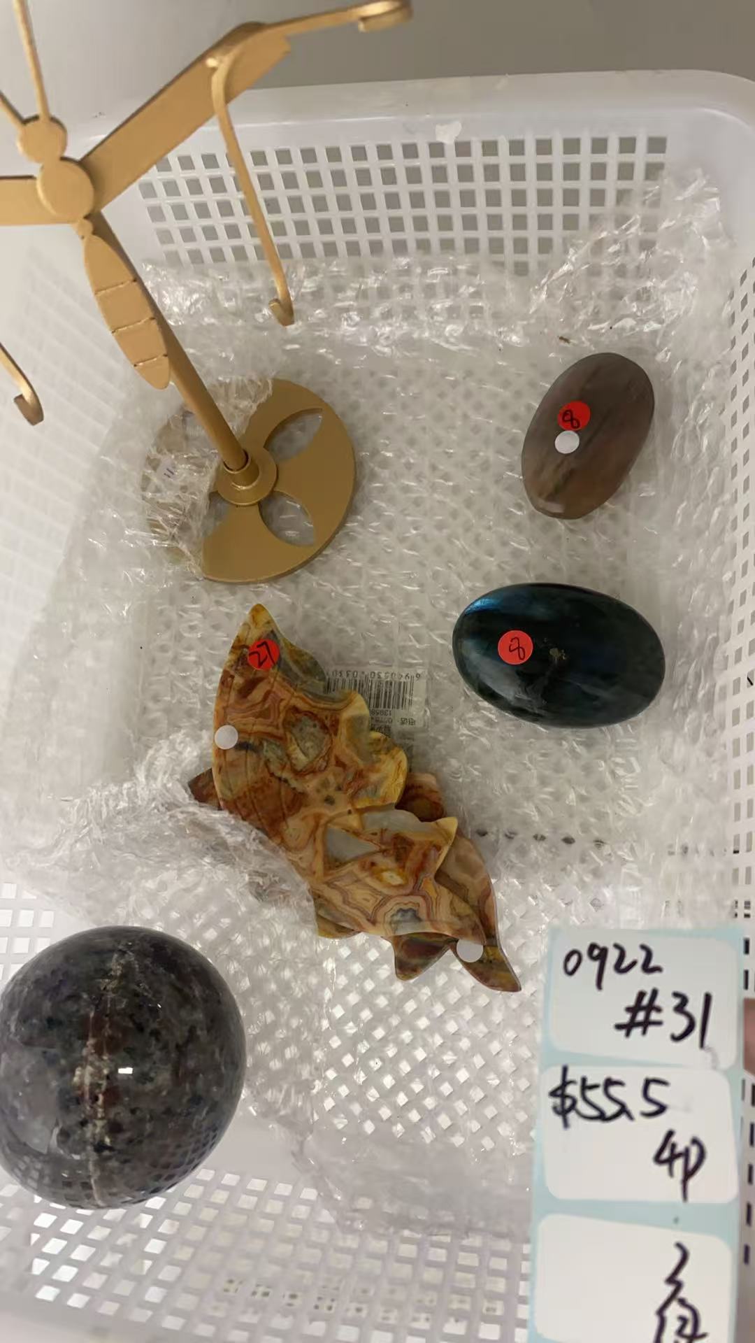 KIKICRYSTAL Shop Claim Sale For 0922