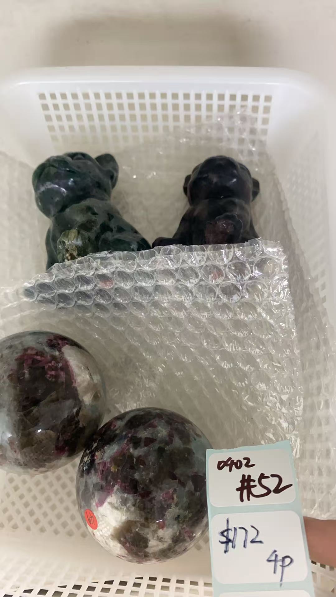 KIKICRYSTAL Shop Claim Sale For 0402
