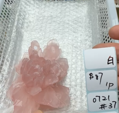 KIKICRYSTAL Shop Claim Sale For 0721