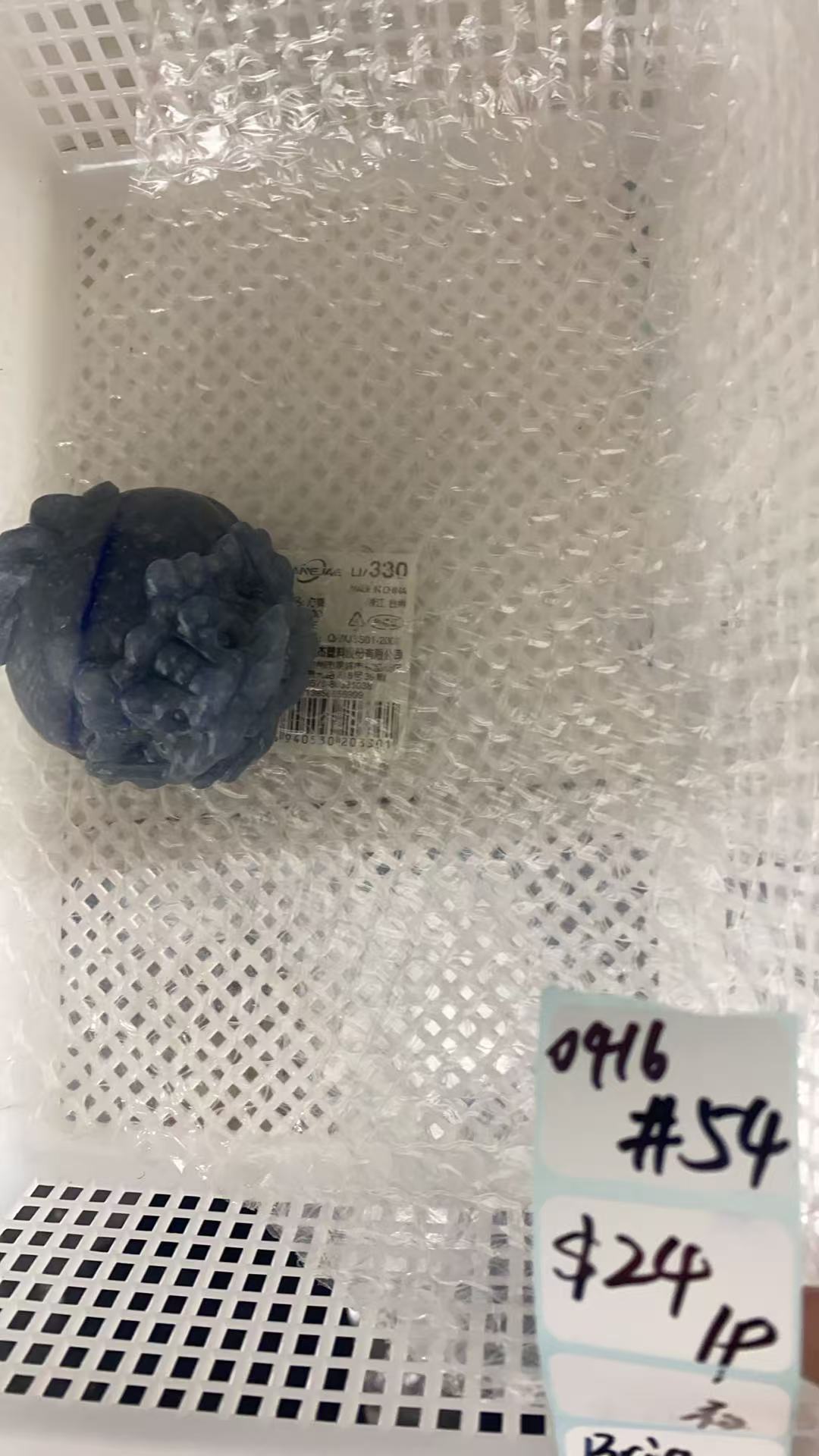 KIKICRYSTAL Shop Claim Sale For 0416