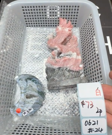 KIKICRYSTAL Shop Claim Sale For 0621