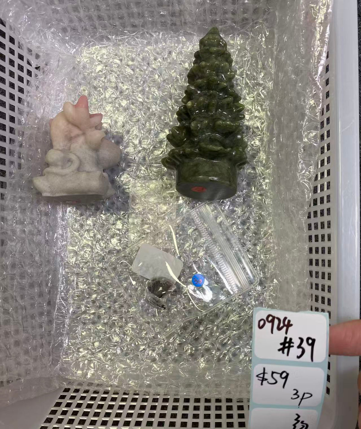KIKICRYSTAL Shop Claim Sale For 0924