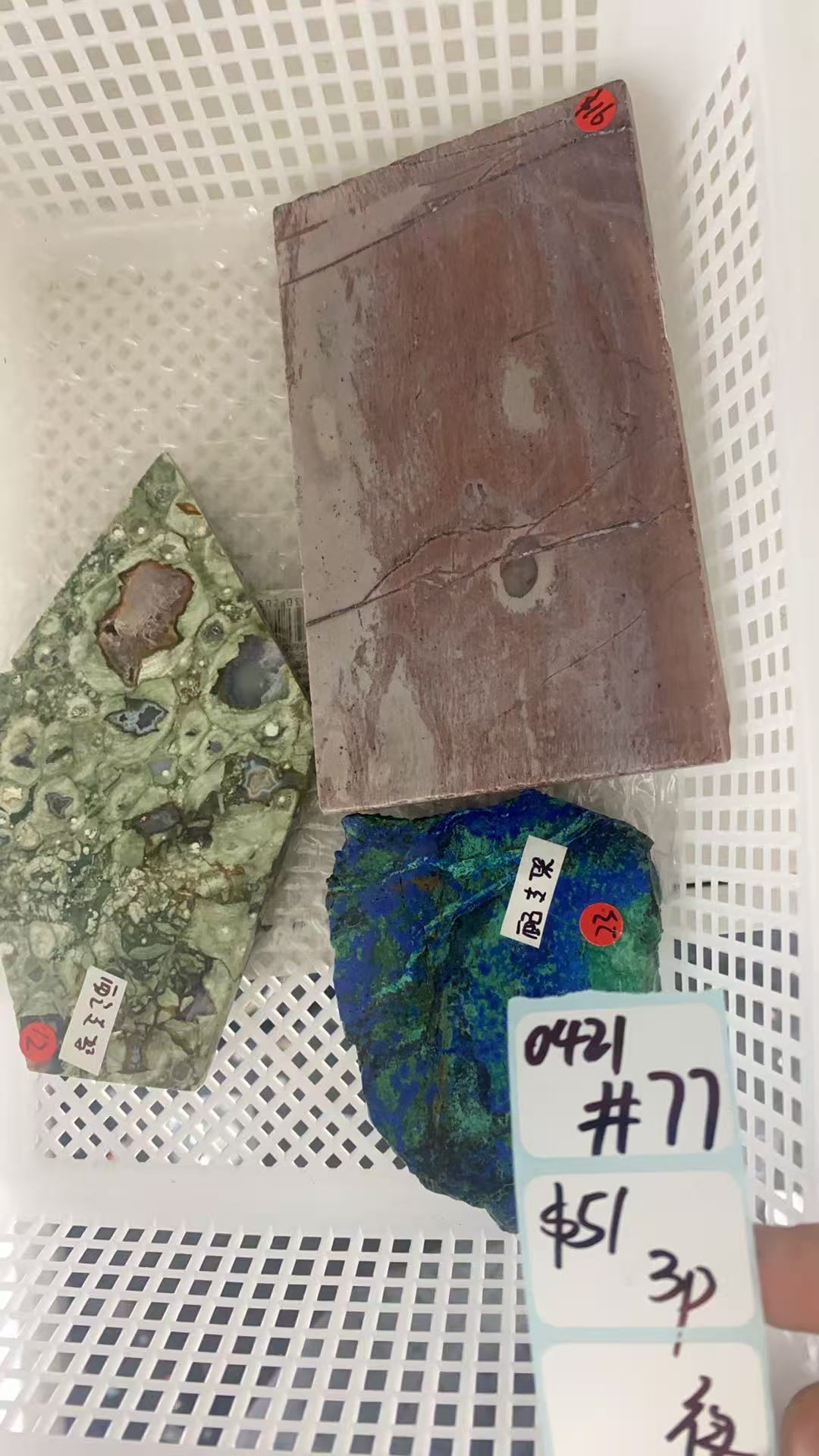 KIKICRYSTAL Shop Claim Sale For 0421