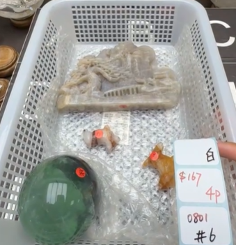 KIKICRYSTAL Shop Claim Sale For 0801