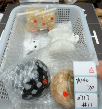 KIKICRYSTAL Shop Claim Sale For 0717