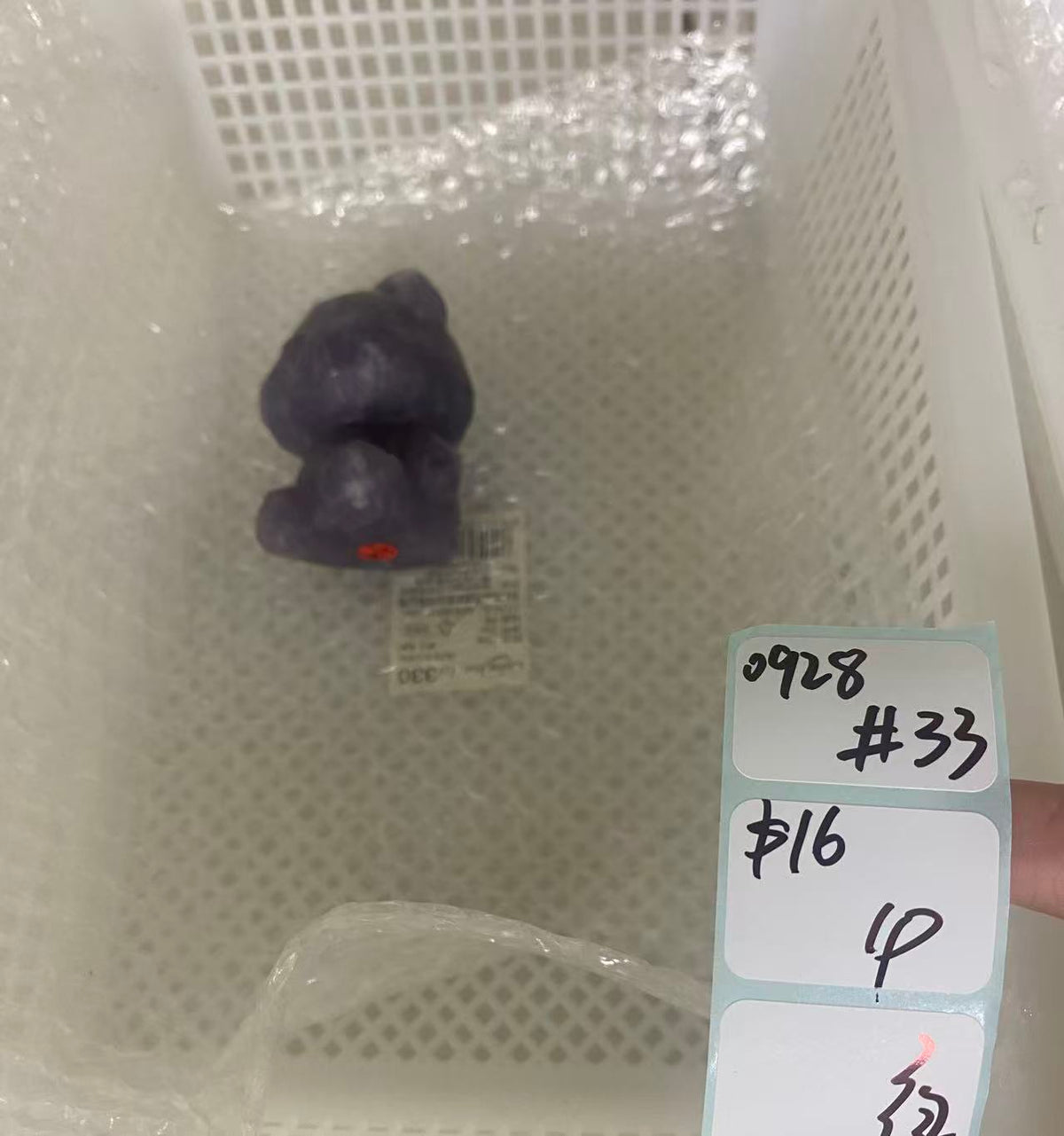 KIKICRYSTAL Shop Claim Sale For 0928