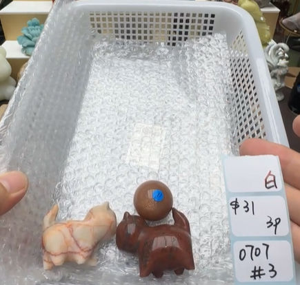 KIKICRYSTAL Shop Claim Sale For 0707