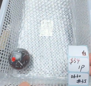 KIKICRYSTAL Shop Claim Sale For 0630
