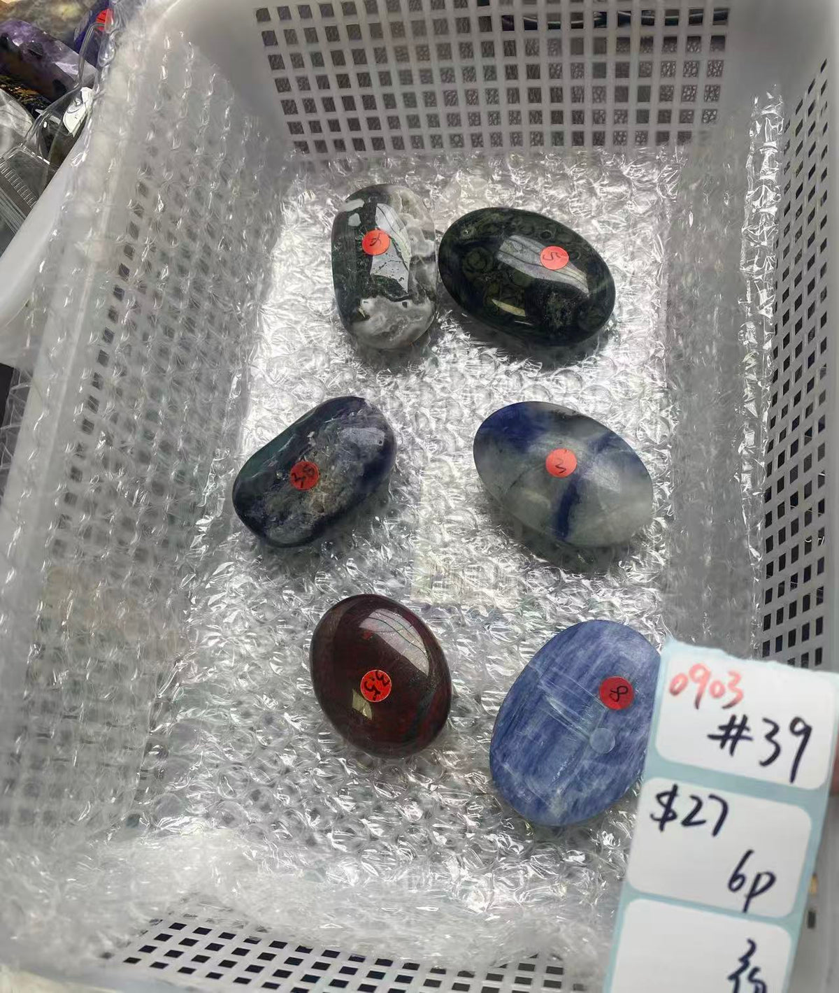 KIKICRYSTAL Shop Claim Sale For 0903