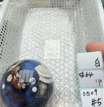 KIKICRYSTAL Shop Claim Sale For 0509