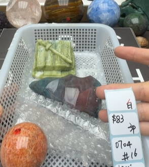 KIKICRYSTAL Shop Claim Sale For 0704