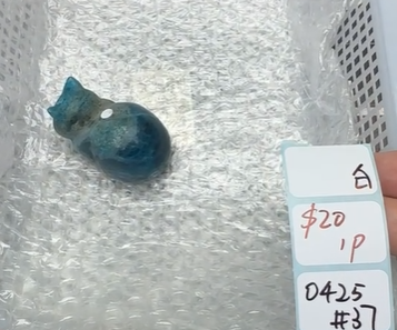 KIKICRYSTAL Shop Claim Sale For 0425