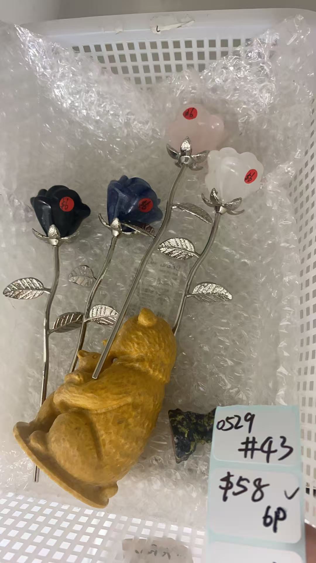 KIKICRYSTAL Shop Claim Sale For 0529