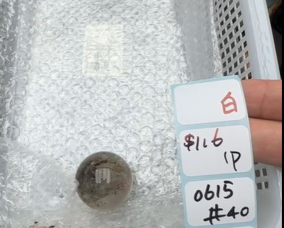KIKICRYSTAL Shop Claim Sale For 0615