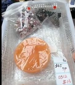 KIKICRYSTAL Shop Claim Sale For 0512