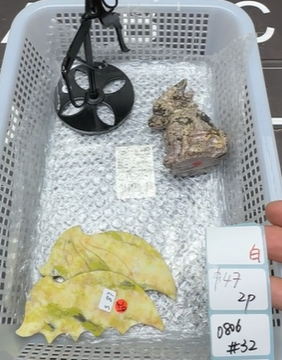 KIKICRYSTAL Shop Claim Sale For 0806