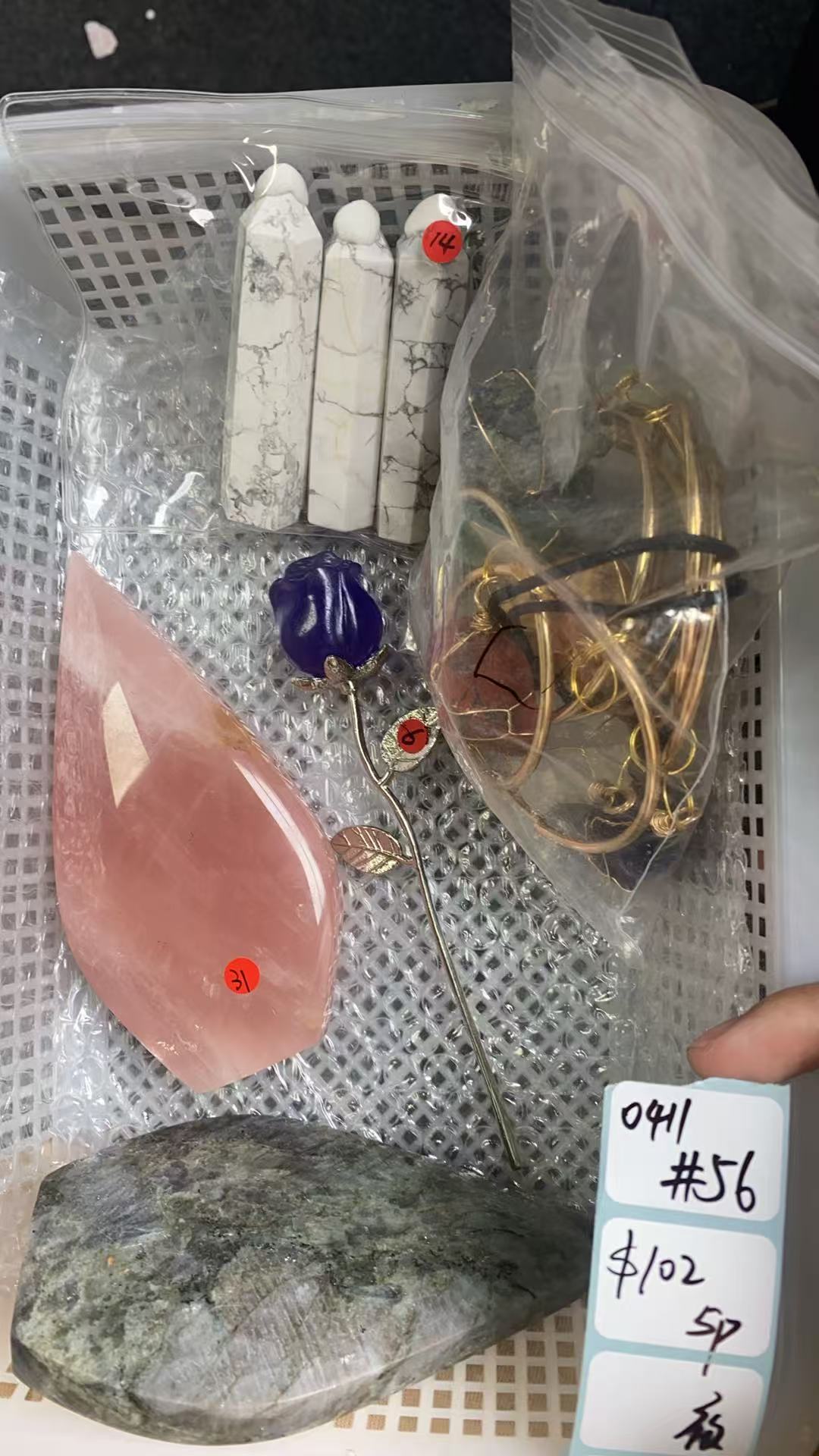 KIKICRYSTAL Shop Claim Sale For 0411