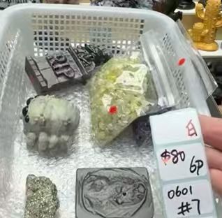 KIKICRYSTAL Shop Claim Sale For 0601
