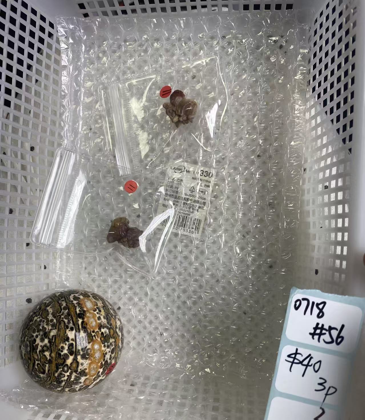KIKICRYSTAL Shop Claim Sale For 0718