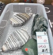 KIKICRYSTAL Shop Claim Sale For 0423