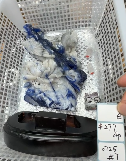 KIKICRYSTAL Shop Claim Sale For 0725